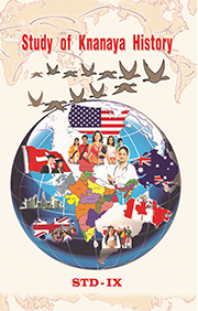 Knanaya History, Catechism Grade 9