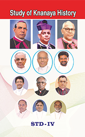 Knanaya History, Catechism Grade 4