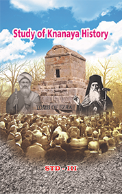 Knanaya History, Catechism Grade 3