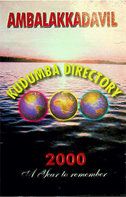 Ambalakadavil Family Directory 2000