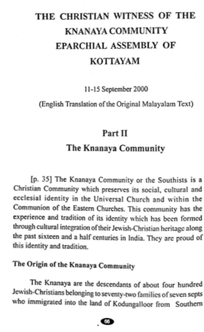 The Christian Witness of the Knanaya Community