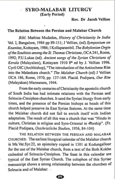 Syro-Malabar Liturgy, Early Period