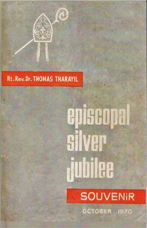 Episcopal Silver Jubilee Souvenir