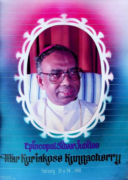 Episcopal Silver Jubilee of Mar Kuriakose Kunnacherry