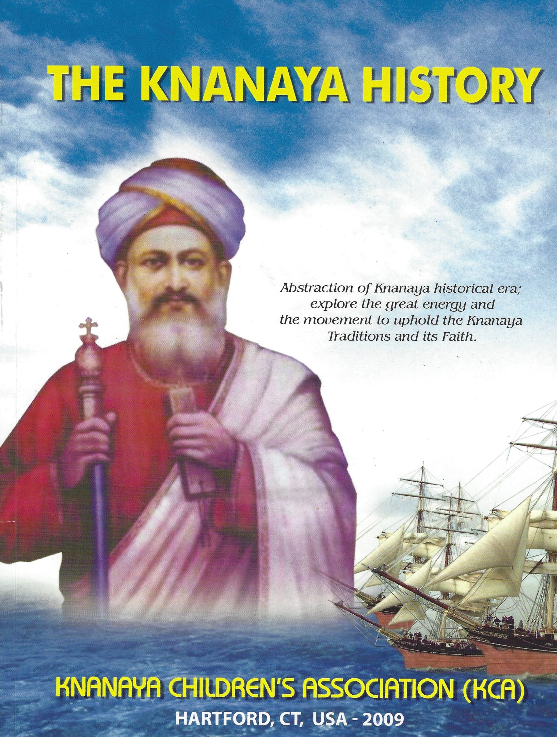 The Knanaya History by Annie Jacob (Mano)