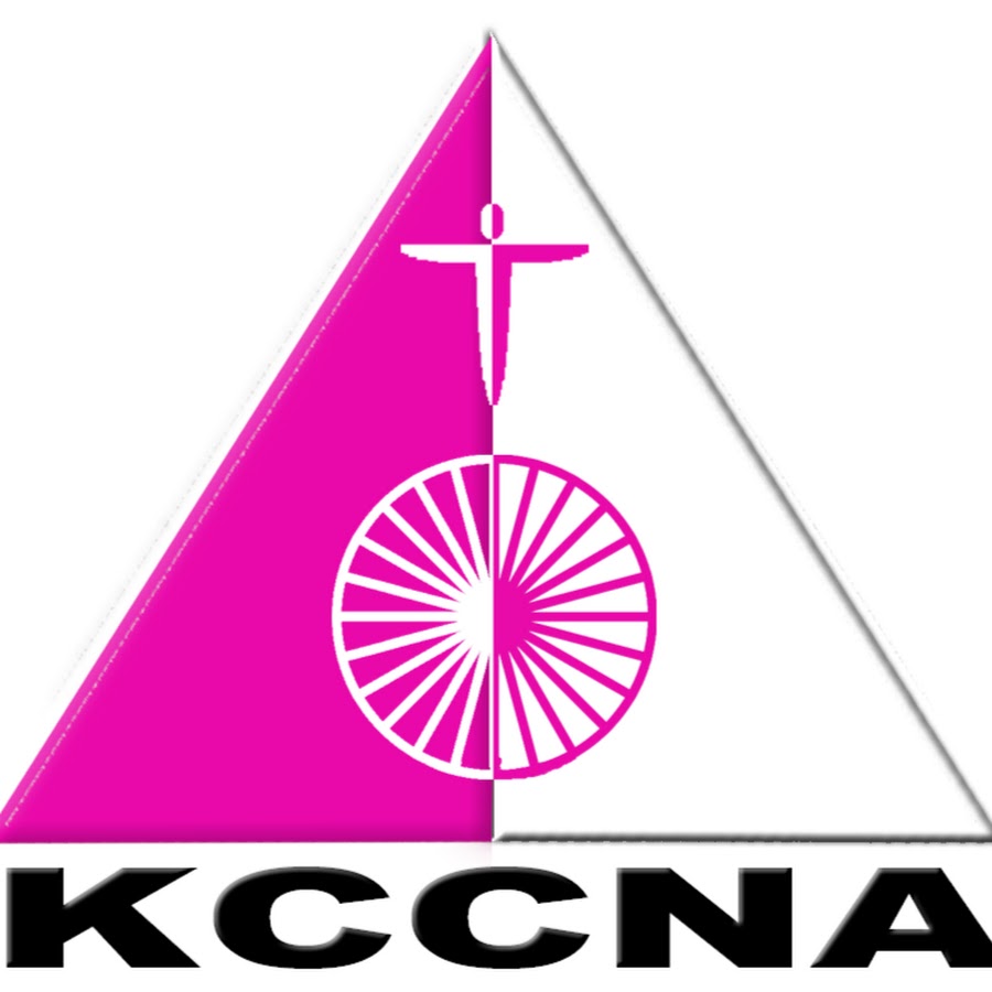 Constitution of KCCNA 2008