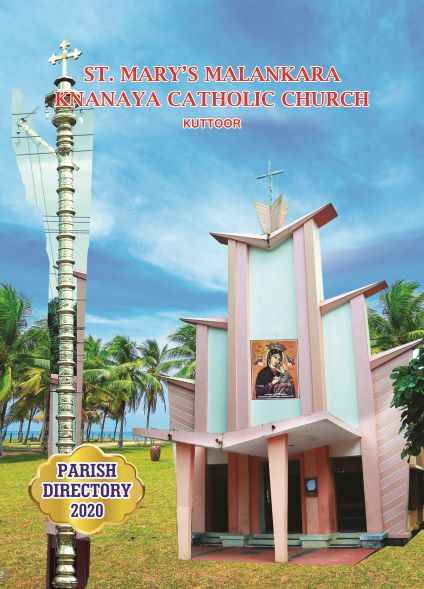 Kuttoor Malankara Knanaya Catholic Church