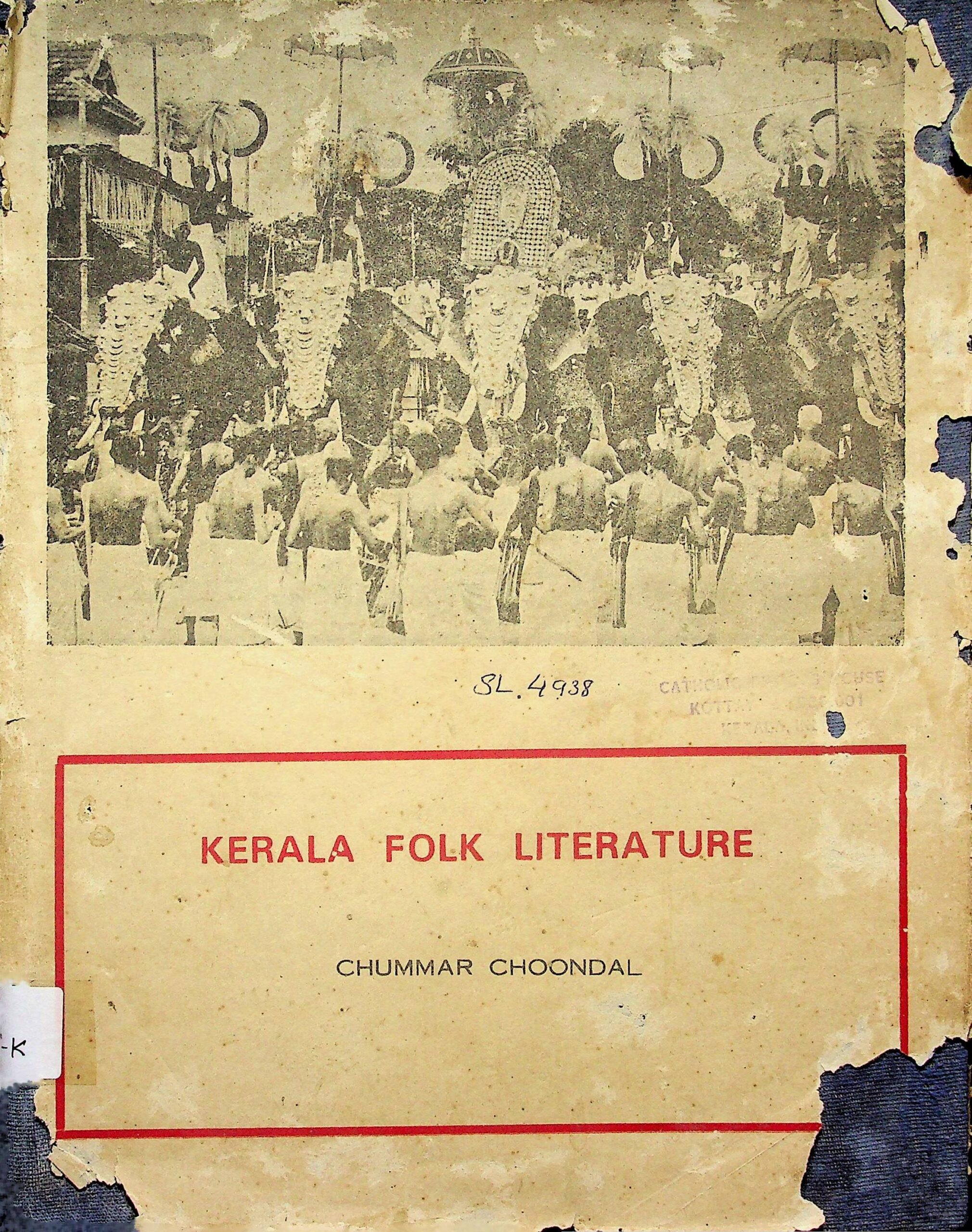 Kerala Folk Literature