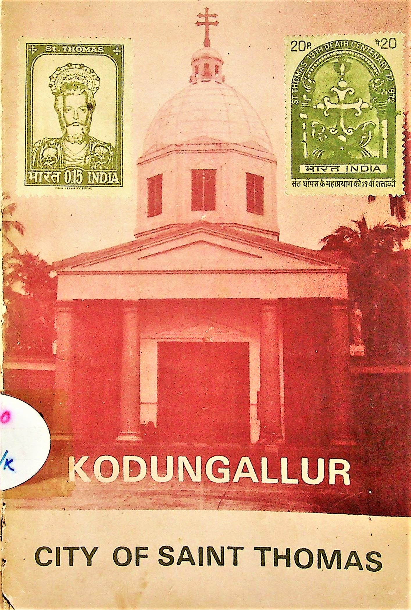 Kodungalloor