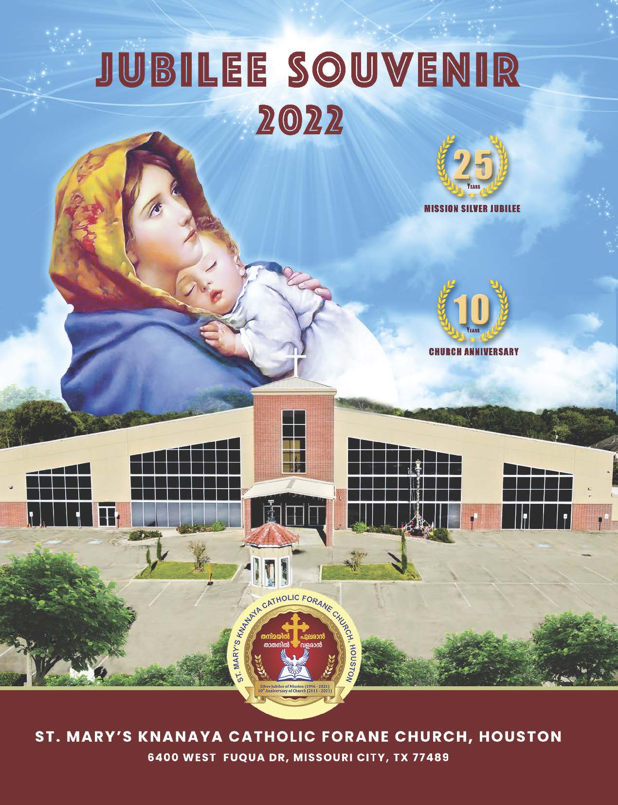 Jubilee Souvenir 2022 of Houston Knanaya Catholic Parish